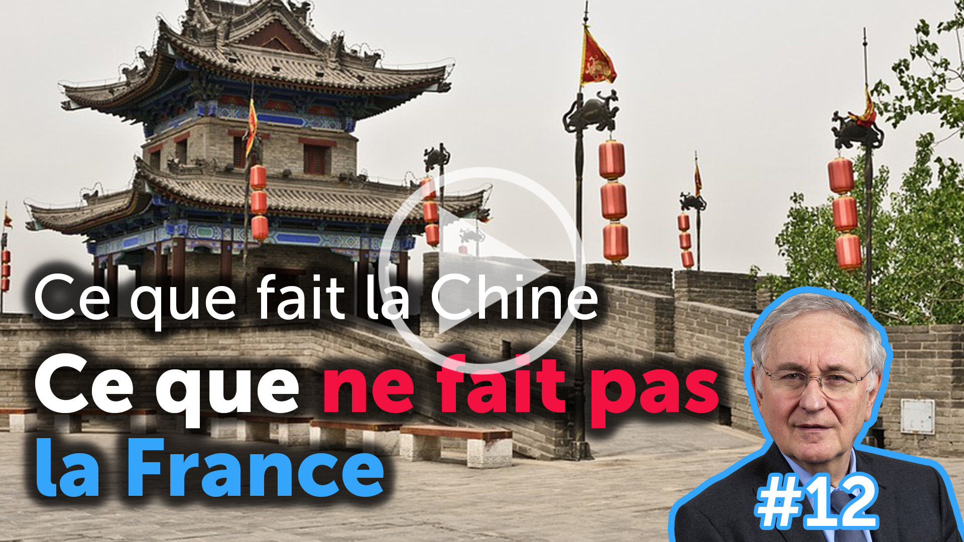 L’éclairage de Jacques Cheminade #12<br>Ce que fait la Chine, ce que ne fait pas la France